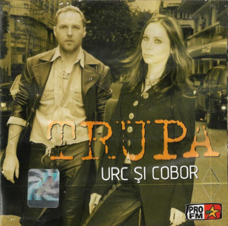 Cd-uri - Trupa - Urc Și Cobor