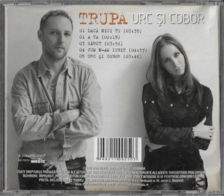Trupa - Urc Și Cobor [1]