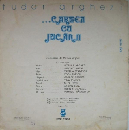 Tudor Arghezi - ...Cartea Cu Jucării, (Disc Vinil) [1]
