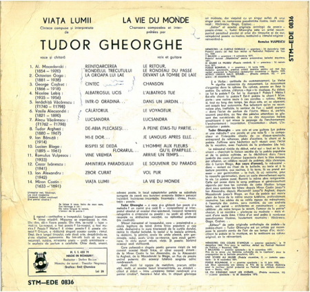 Tudor Gheorghe - Viața Lumii, (Disc Vinil) [1]