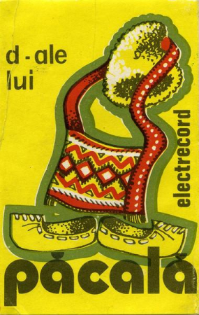 Casete audio - Tudor Mușatescu - D-ale Lui Păcală (Caseta Audio)