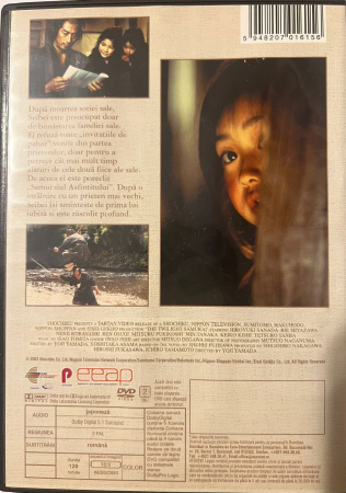 Un Samurai în Amurg / The Twilight Samurai (2002) (DVD) [1]