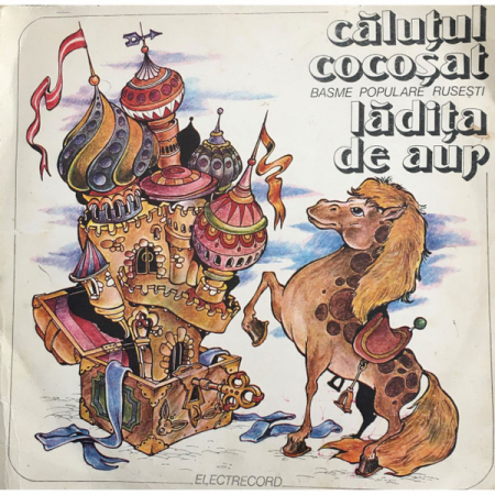 Basme Populare Rusești: Căluțul Cocoșat / Lădița De Aur, (Disc Vinil) [0]