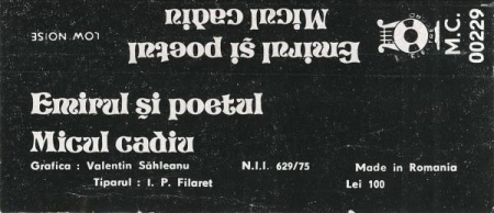 Unknown Artist - Emirul Și Poetul / Micul Cadiu (Caseta Audio) [1]