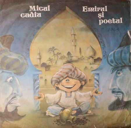 Discuri vinil - Micul Cadiu / Emirul Și Poetul, (Disc Vinil)