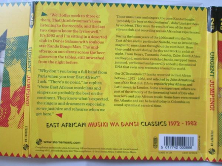 Urgent Jumping! (East African Musiki Wa Dansi Classics) , (CD) [1]
