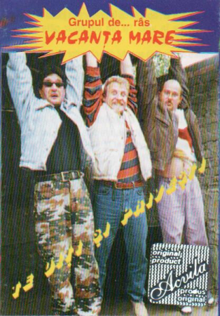 Vacanța Mare - Te Uiți Și Privești, (Casetă Audio) [0]