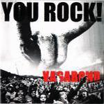 Cd-uri - Vagabond  - You Rock! (CD)