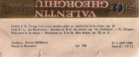 Valentin Gheorghiu - Valentin Gheorghiu (Caseta Audio) [1]