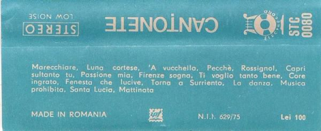 Valentin Teodorian - Canțonete (Caseta Audio) [1]
