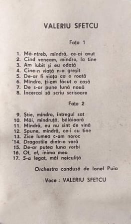 Valeriu Sfetcu - Am Iubit Și Eu Odată, (Casetă Audio) [1]