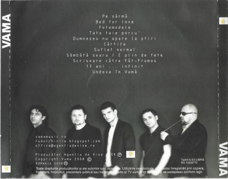 Vama  - Vama (CD) [1]