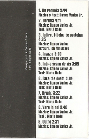 Van Noizz - 1 , (Casetă Audio) [1]