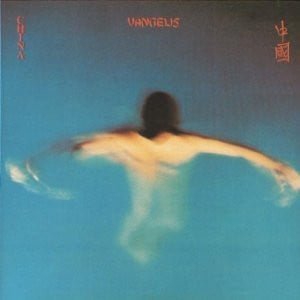 Discuri vinil - Vangelis – China (Disc Vinil)