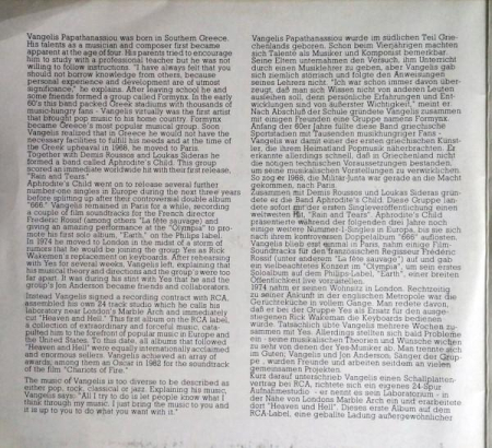 Vangelis - Greatest Hits (Disc Vinil) [1]