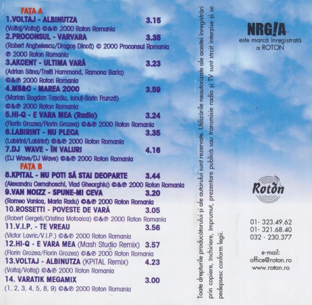 Văratik, (Casetă Audio) [1]