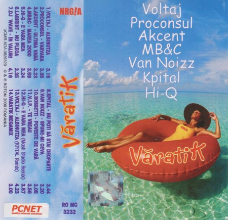 Casete audio - Văratik, (Casetă Audio)