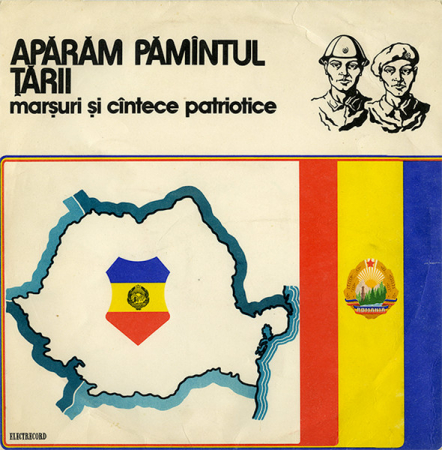 Patriotice - Apărăm Pămîntul Țării (Marșuri Și Cîntece Patriotice), (Disc Vinil)