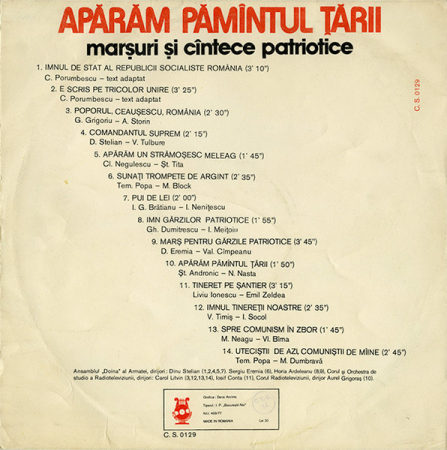 Apărăm Pămîntul Țării (Marșuri Și Cîntece Patriotice), (Disc Vinil) [1]