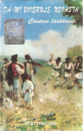 Casete audio - Various - Dă-mi Boierule, Nevasta , (Casetă Audio)