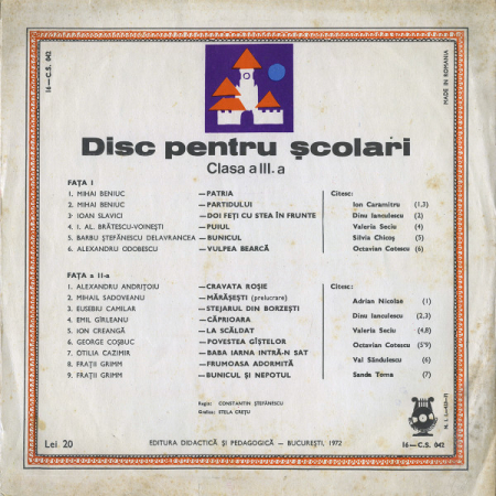 Disc Pentru Școlari - Clasa A III-a, (Disc Vinil) [1]