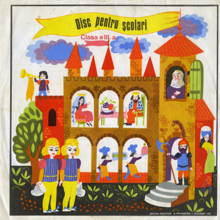Disc Pentru Școlari - Clasa A III-a, (Disc Vinil) [0]