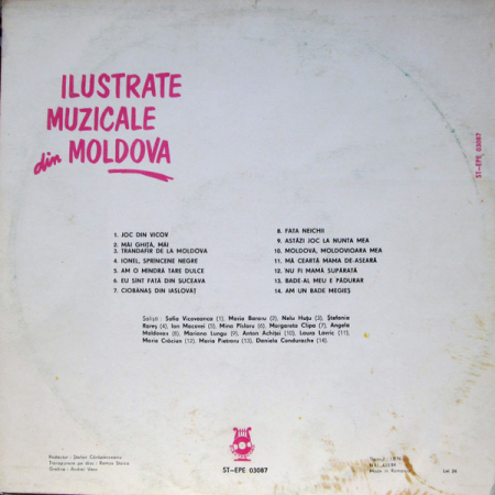 Ilustrate Muzicale Din Moldova, (Disc Vinil) [1]