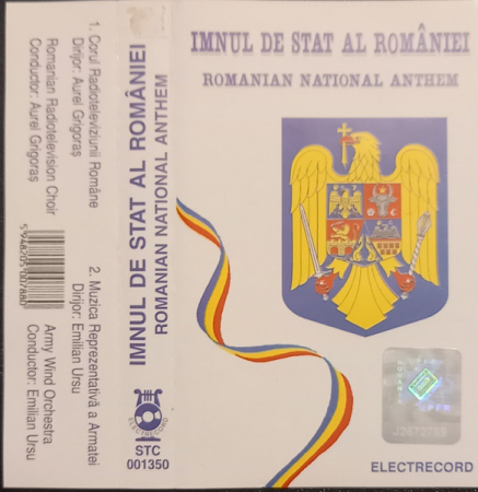 Casete audio - Various – Imnul De Stat Al României (CASETA)