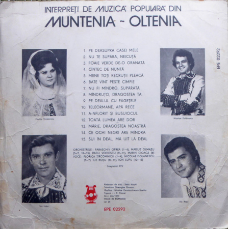Interpreți Din Muntenia-Oltenia, (Disc Vinil) [1]