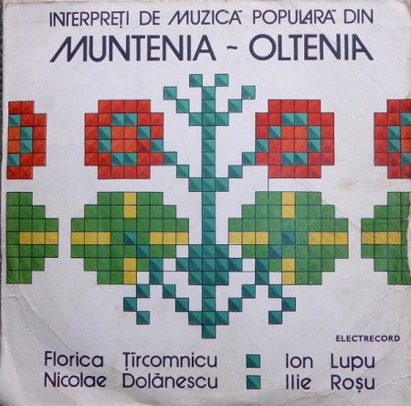 Muzică Populară/Lăutarească - Interpreți Din Muntenia-Oltenia, (Disc Vinil)