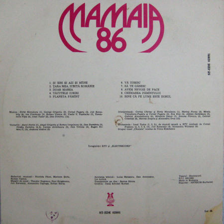 Various – Mamaia 86 (1) (VINIL) [1]