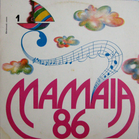 Discuri vinil - Various – Mamaia 86 (1) (VINIL)