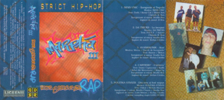 Various – Marpha III - Strict Hip-Hop - Noua Generație Rap (CASETA) [1]