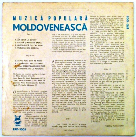 Muzică Populară Moldovenească, (Disc Vinil) [1]