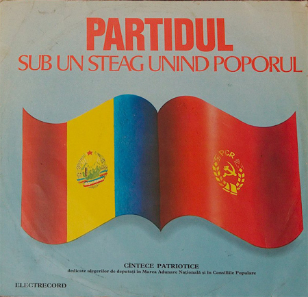 Partidul Sub Un Steag Unind Poporul (Cîntece Patriotice), (Disc Vinil) [0]