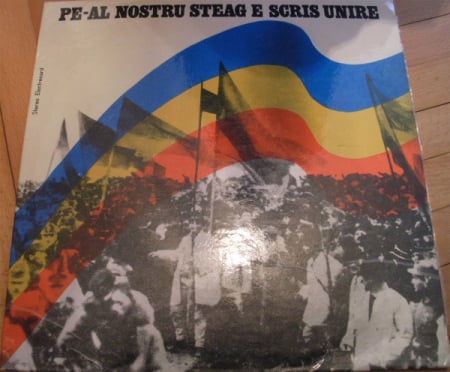Discuri vinil - Various – Pe-al Nostru Steag E Scris Unire (VINIL)