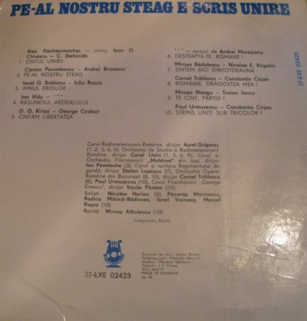 Various – Pe-al Nostru Steag E Scris Unire (VINIL) [1]