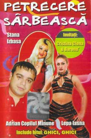 Casete audio - Various – Petrecere Sârbească (CASETA)