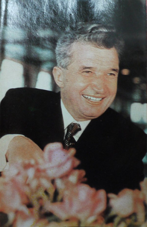 Casete audio - Various – Poporul - Ceaușescu - România