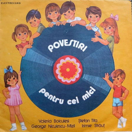 Discuri vinil - Various – Povestiri Pentru Cei Mici