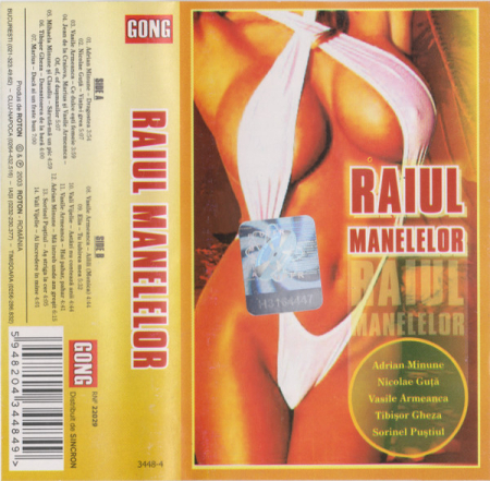 Casete audio - Various – Raiul Manelelor (CASETA)