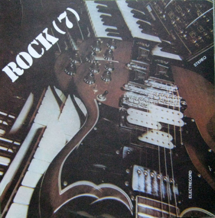 Discuri vinil - Rock, (Disc Vinil)