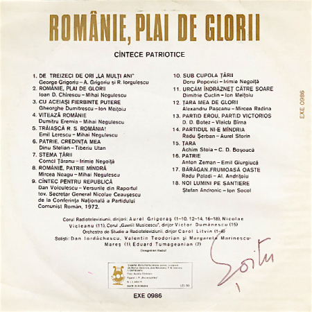 Various – Românie, Plai De Glorii (VINIL) [1]