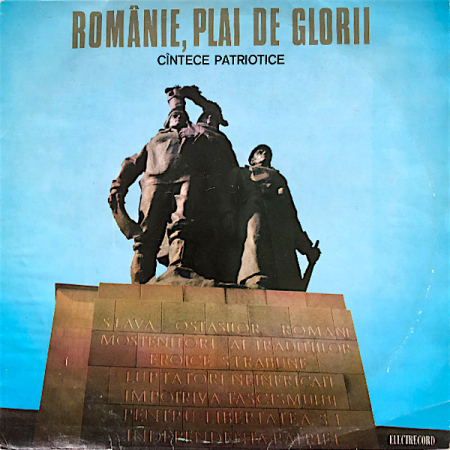 Discuri vinil - Various – Românie, Plai De Glorii (VINIL)