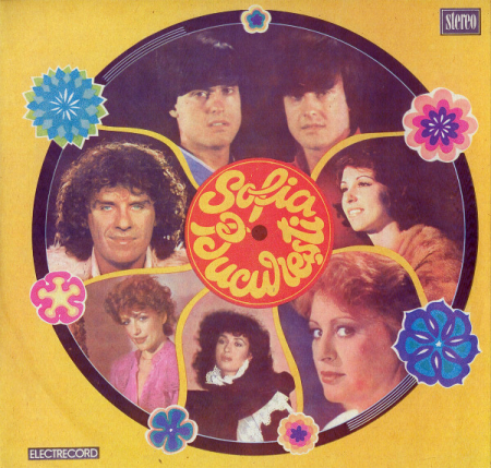 Discuri vinil - Sofia ‎– București, (Disc Vinil)