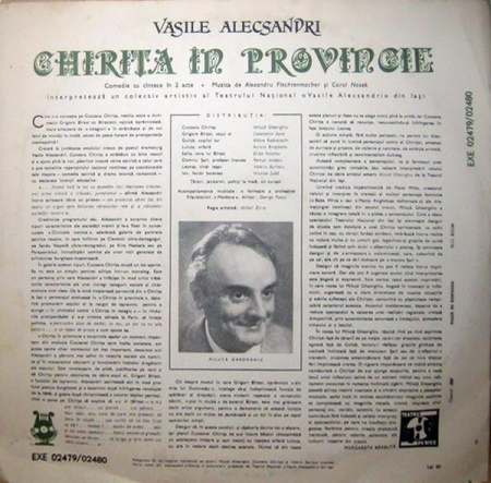 Vasile Alecsandri - Chirița În Provincie - Comedie Cu Cîntece În 2 Acte, (Disc Vinil) [1]