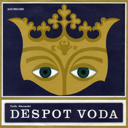 Discuri vinil - Vasile Alecsandri - Despot Vodă, (Disc Vinil)
