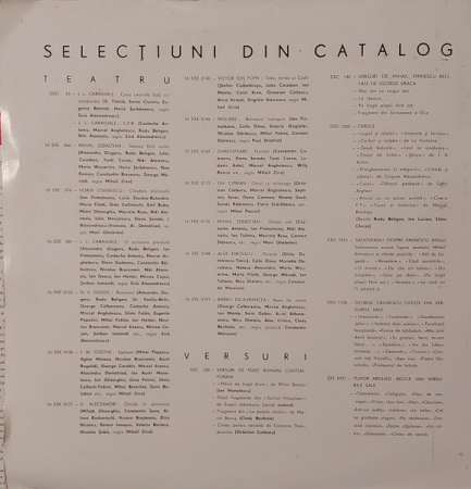 Vasile Alecsandri - Fîntîna Blanduziei, (Disc Vinil) [1]