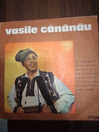 Vasile Cănănău - Asta E Moldova Mea, (Disc Vinil) [0]