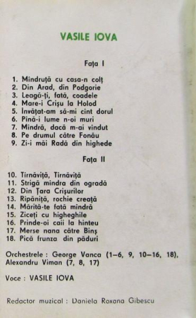 Vasile Iova - Din Țara Crișurilor , (Casetă Audio) [1]